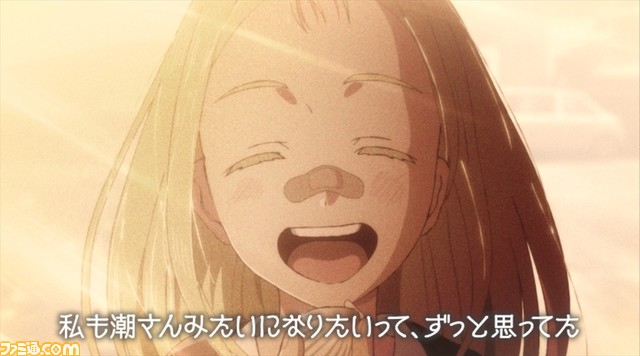 Switch/PS4『サマータイムレンダ Another Horizon』新キャラクター・小弓場かおり（声・小倉唯）が慎平・潮との思い出を語るPV第3弾が公開