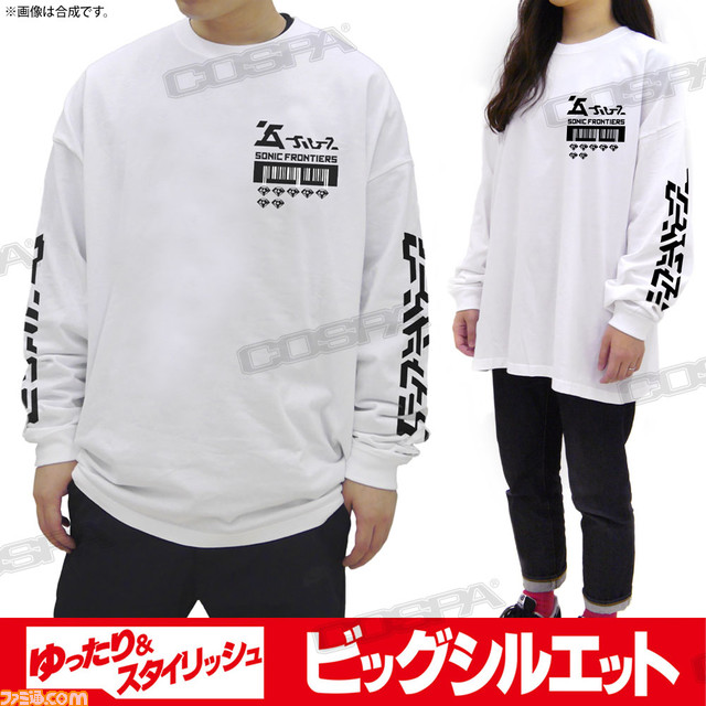 02_ソニックフロンティア ビッグシルエットロングスリーブTシャツ-4
