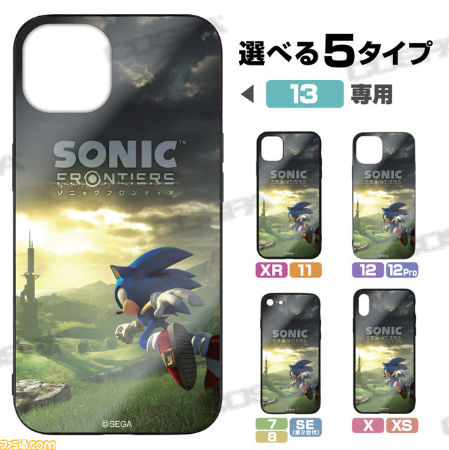 04_ソニックフロンティア 強化ガラスiPhoneケース-2