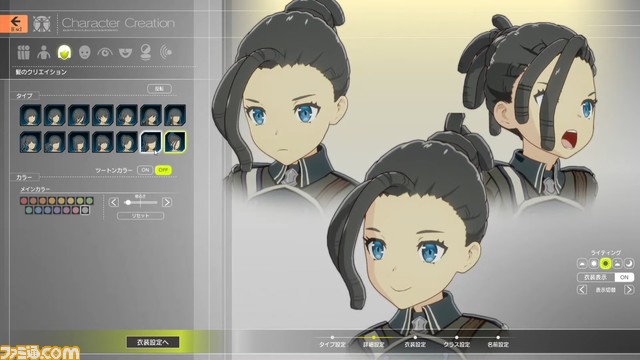 『ブループロトコル』発表まとめ。正式サービスは2023年早春、ネットワークテスト参加者を12月13日まで募集中。精錬や鑑定は削除、素材は自動的に倉庫に転送