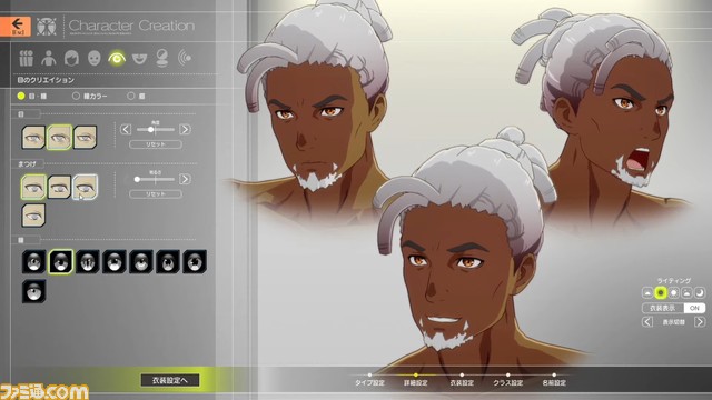 『ブループロトコル』発表まとめ。正式サービスは2023年早春、ネットワークテスト参加者を12月13日まで募集中。精錬や鑑定は削除、素材は自動的に倉庫に転送