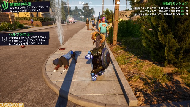 『Goat Simulator 3』プレイレビュー。見覚えのあるゲームや映画のパロディ満載!?　抱腹絶倒のヤギシミュレーター最新作はさらにカオスに！