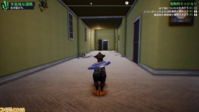 『Goat Simulator 3』プレイレビュー。見覚えのあるゲームや映画のパロディ満載!?　抱腹絶倒のヤギシミュレーター最新作はさらにカオスに！