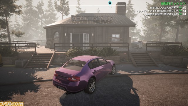 『Goat Simulator 3』プレイレビュー。見覚えのあるゲームや映画のパロディ満載!?　抱腹絶倒のヤギシミュレーター最新作はさらにカオスに！