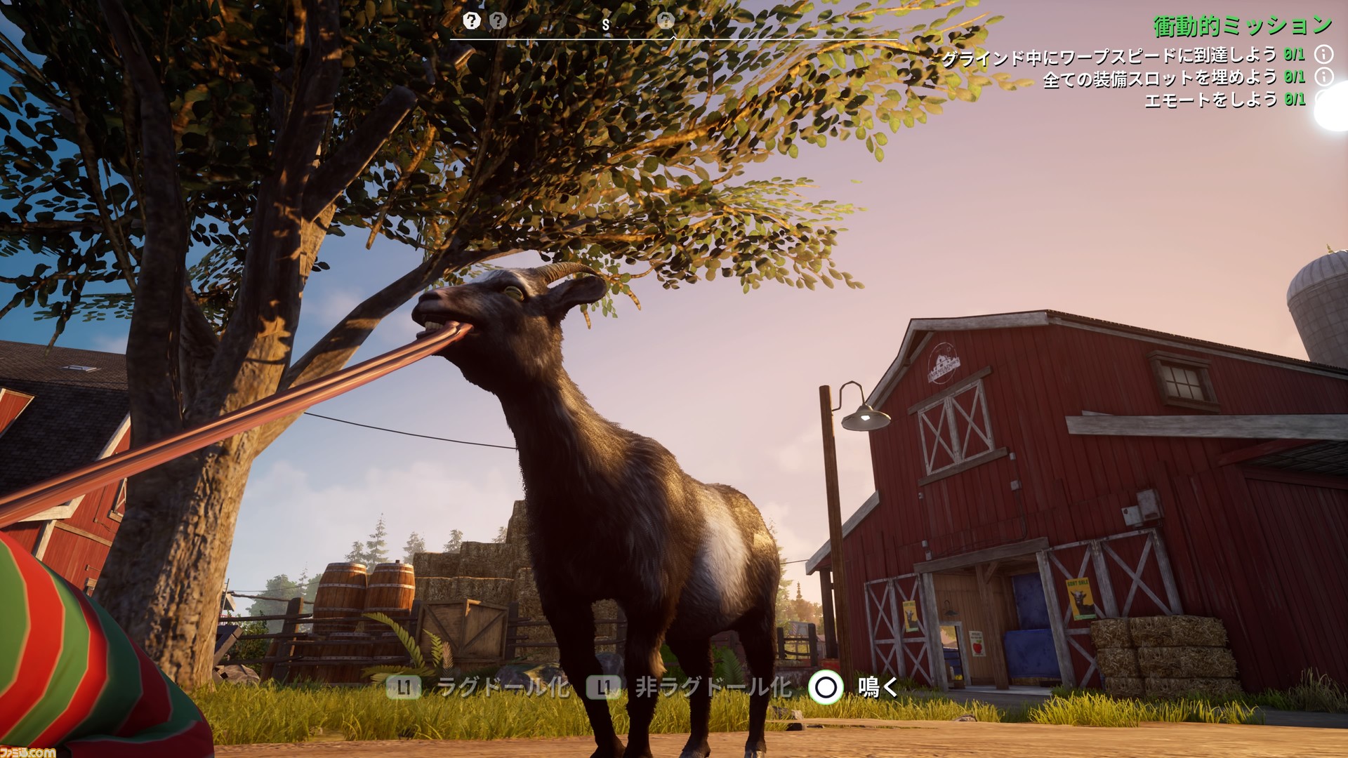 Goat Simulator 3 プレイレビュー 見覚えのあるゲームや映画のパロディ満載 抱腹絶倒のヤギシミュレーター最新作はさらにカオスに ゲーム エンタメ最新情報のファミ通 Com