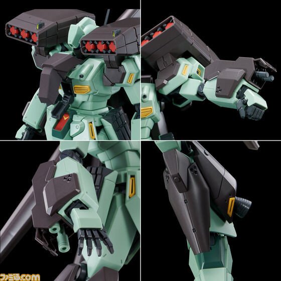 ガンダムUC』スタークジェガンのMGガンプラが本日(11月16日)より予約 ガンダムUC』スタークジェガンのMGガンプラが本日(11月16日)より予約