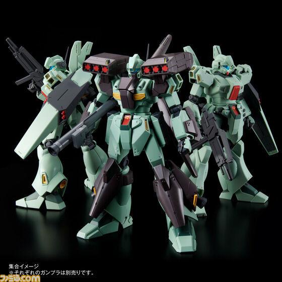 ガンプラ　プレミアムバンダイ限定　MGスタークジェガン