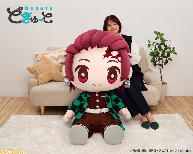 どきゅーとぷち アニメ「鬼滅の刃」 特大ぬいぐるみ 煉獄杏寿郎 どきゅーとぷち アニメ「鬼滅の刃」 特大ぬいぐるみ 煉獄杏寿郎