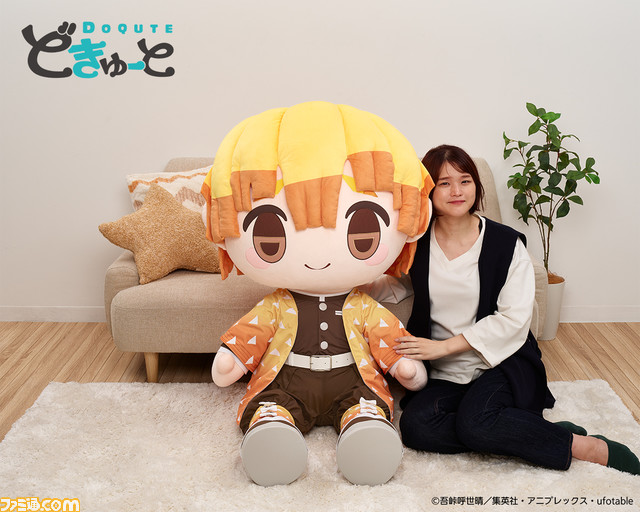 鬼滅の刃』炭治郎や禰豆子、煉獄たちが超特大ぬいぐるみブランド“どき