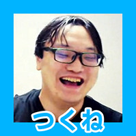 k4sen「リモート飲みに最適なゲームは?」という問いに本気プレゼンで返す。ウイスキーを飲みながら遊びたいゲームを考えました【オトナ遊び部】