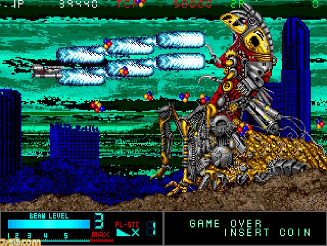 Switch/PS4『アケアカ メタルブラック』が11月17日より配信。戦闘機ブラックフライに乗り込み地球に侵攻してきた侵略者と戦うシューティングSwitch/PS4『アケアカ メタルブラック』が11月17日より配信。戦闘機ブラックフライに乗り込み地球に侵攻してきた侵略者と戦うシューティング