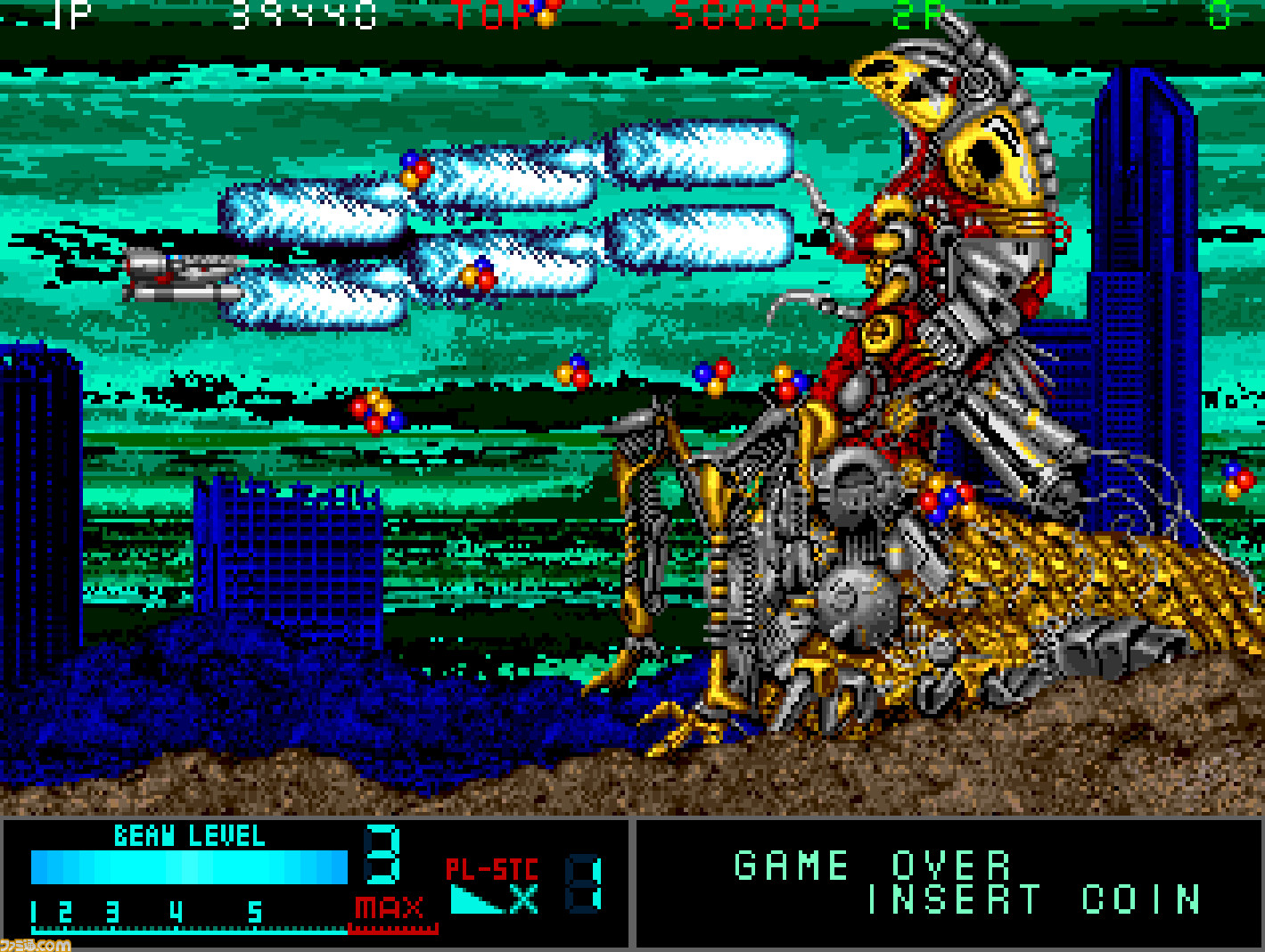 Switch/PS4『アケアカ メタルブラック』が11月17日配信。侵略者