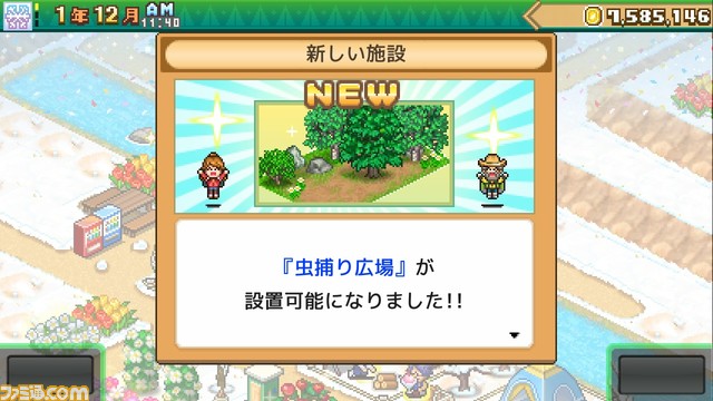 Steam版『森林キャンプが丘』『きらめきスキー白書』『テニスクラブ物語』が11月28日に発売。キャンプ場・スキー場・テニスクラブを経営しよう