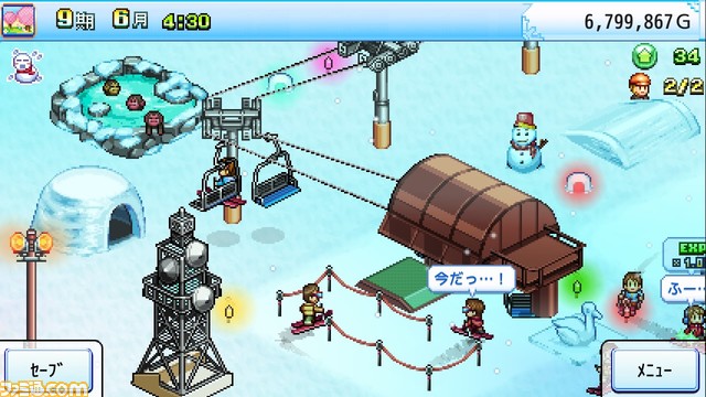 Steam版『森林キャンプが丘』『きらめきスキー白書』『テニスクラブ物語』が11月28日に発売。キャンプ場・スキー場・テニスクラブを経営しよう