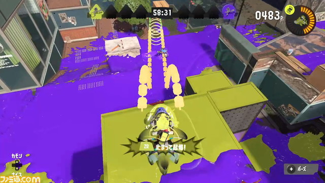 『スプラトゥーン3』バトルで知っておきたい小技集10選。スペシャルウェポンやイカロールの性能を最大限活かす方法を紹介!