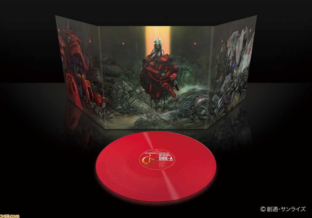 機動戦士ガンダム ～BEYOND～ レコード アナログ盤 【完全受注