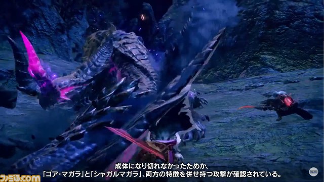 『モンハンライズ:サンブレイク』混沌に呻くゴア・マガラが登場決定。傀異克服テオ・テスカトルや傀異克服クシャルダオラも! 大型アップデートは11/24実施