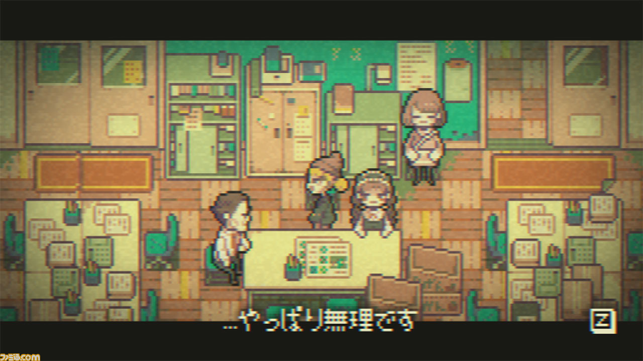 『GOODBYE WORLD』がSwitch/Steamで配信開始。ふたりのゲーム開発者の物語を体験していくナラティブアドベンチャーゲーム