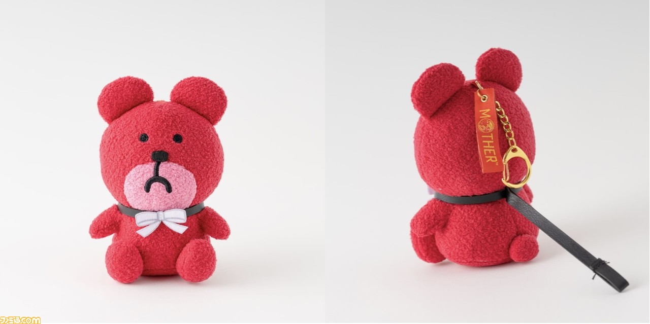 MOTHER2』の“ポーラのぬいぐるみ”マスコットが12月15日に発売。形や色 MOTHER2』の“ポーラのぬいぐるみ”マスコットが12月15日に発売。形や色