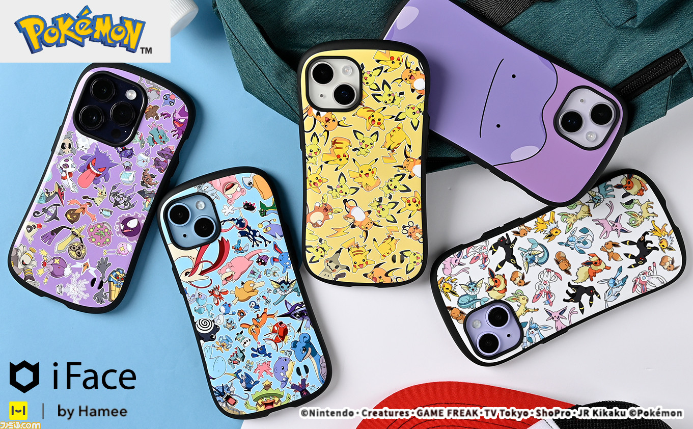 ポケモン のiphone14シリーズ対応ケースが12月中旬に発売 メタモンがデザインされたケースやイーブイとその進化形たちが集合したケースなど全5種 ゲーム エンタメ最新情報のファミ通 Com