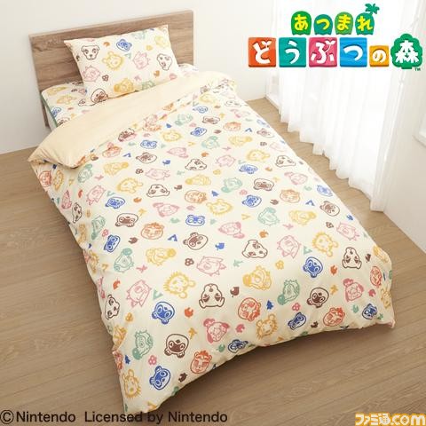 新品 どうぶつの森 寝具セット 枕 布団カバー 敷きパッド 枕カバー しまむら 新品 どうぶつの森 寝具セット 枕 布団カバー 敷きパッド 枕