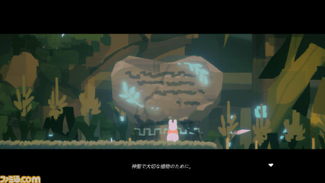 ウサギ探検隊の2Dプラットフォームゲーム『LAPIN』、本日11月17日に早期アクセスにて配信開始！