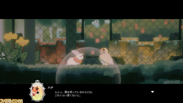 ウサギ探検隊の2Dプラットフォームゲーム『LAPIN』、本日11月17日に早期アクセスにて配信開始！