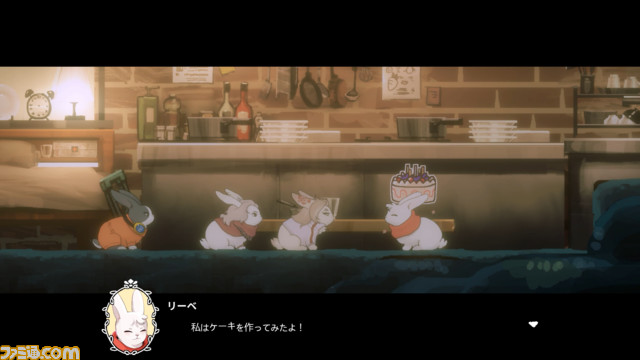 ウサギ探検隊の2Dプラットフォームゲーム『LAPIN』、本日11月17日に早期アクセスにて配信開始！