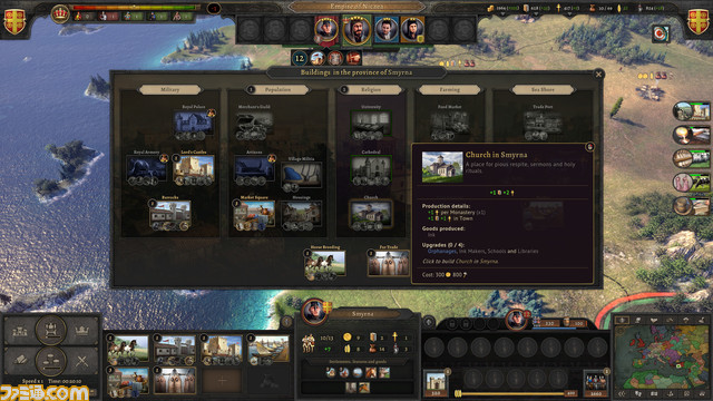 中世ヨーロッパの覇権を手に入れろ！大戦略ゲーム『Knights of Honor II: Sovereign（ナイツ オブ オナー II：ソブリン）』2022年12月7日（水）発売決定