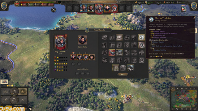 中世ヨーロッパの覇権を手に入れろ！大戦略ゲーム『Knights of Honor II: Sovereign（ナイツ オブ オナー II：ソブリン）』2022年12月7日（水）発売決定