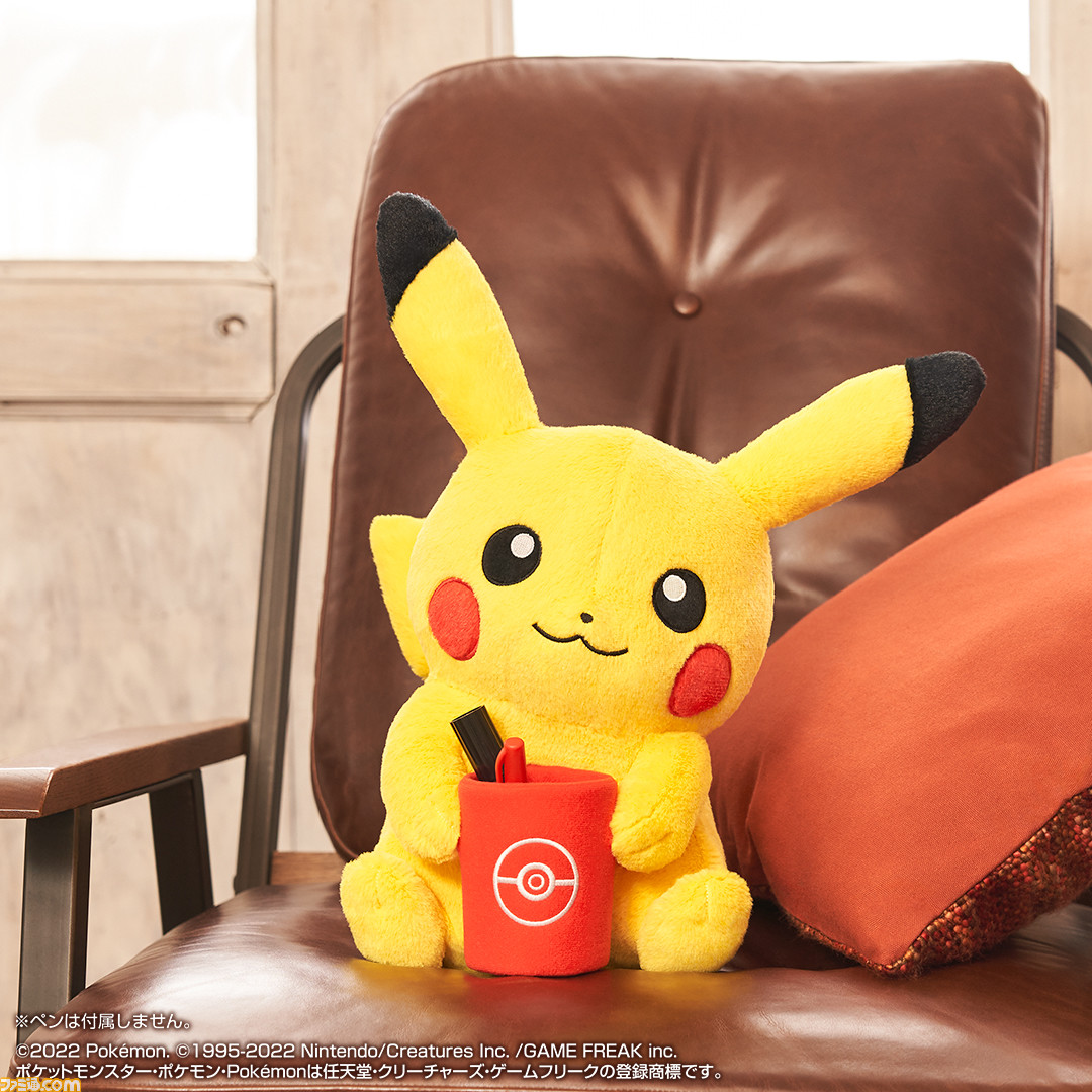 ポケモン スカーレット・バイオレット』発売記念一番くじが本日