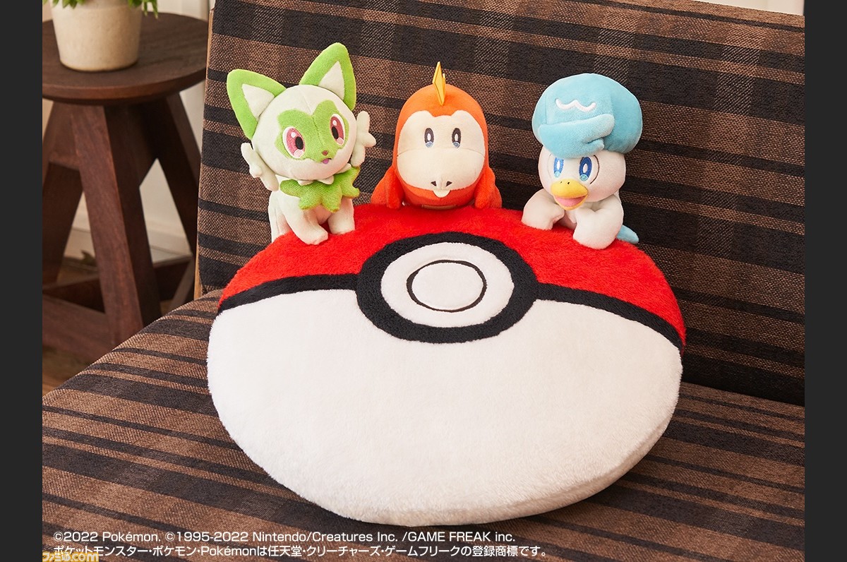 ポケモン スカーレット バイオレット 発売記念一番くじが本日 11 18 発売 A賞はニャオハ ホゲータ クワッスが揃ったモンスターボールクッション ゲーム エンタメ最新情報のファミ通 Com