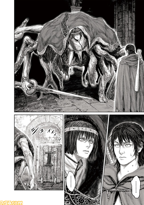 ギャグ漫画『ELDEN RING 黄金樹への道』第10話公開! 戦士ネフェリ・ルー登場!