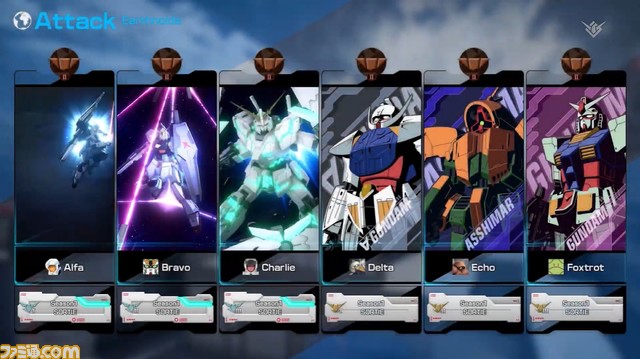 『ガンダムエボリューション』νガンダムが実装決定! シーズン2“MOBIUS”は家庭用ゲーム機でもプレイ可能。11月24日21時からSHAKAや関優太らによる配信イベント実施