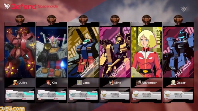 『ガンダムエボリューション』νガンダムが実装決定! シーズン2“MOBIUS”は家庭用ゲーム機でもプレイ可能。11月24日21時からSHAKAや関優太らによる配信イベント実施