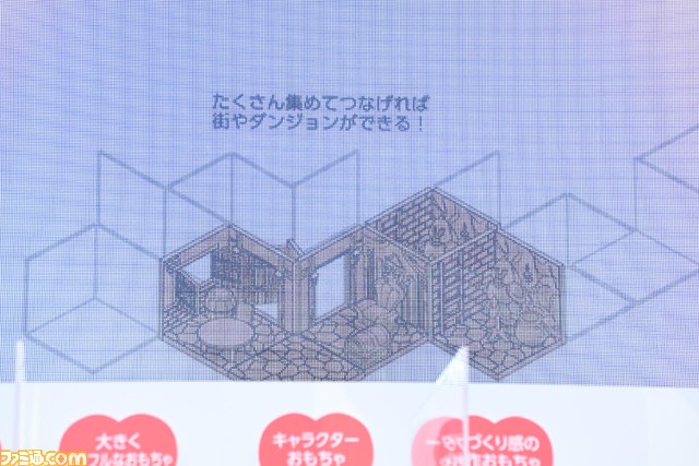堀井雄二氏が「ひとつひとつが宝物のよう」と語った“グリコのおもちゃ”がずらり。グリコ100周年企画“クリエイターズグリコ展”ステージリポート