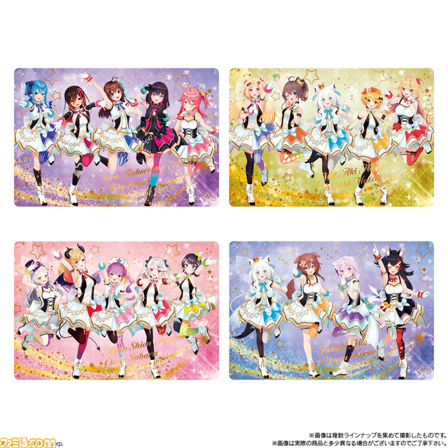 【ホロライブ】カード付きウエハース第2弾が2023年3月に発売。“秘密結社holoX（6期生）”が追加、団長やぺこーらはアイドル衣装で登場