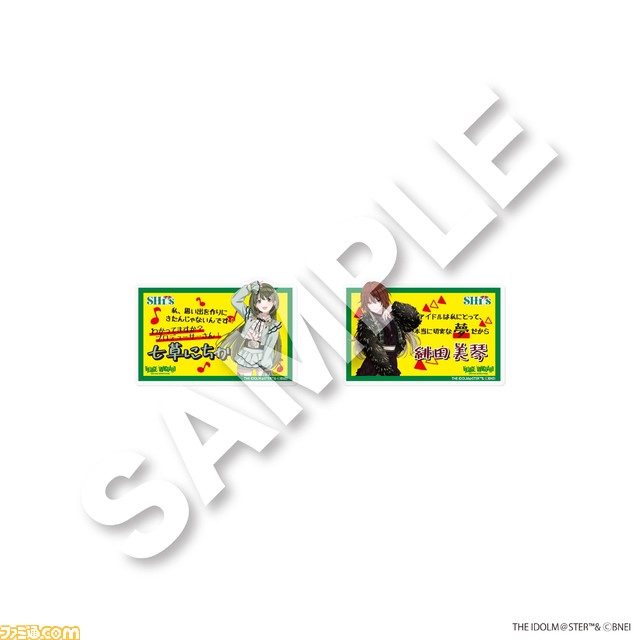 『シャニマス』ヴィレッジヴァンガードコラボが11月25日より開始。三峰結華、大崎甜花、黛冬優子のエプロン姿をデザインしたグッズが発売