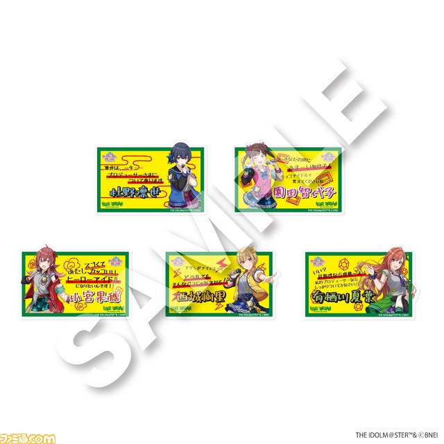 『シャニマス』ヴィレッジヴァンガードコラボが11月25日より開始。三峰結華、大崎甜花、黛冬優子のエプロン姿をデザインしたグッズが発売