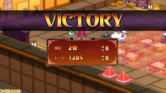 『魔界戦記ディスガイア7』新システム“ランクバトル”で全世界のプレイヤーとバトル! 基本ルールやキャラごとのおすすめ育成方針も紹介