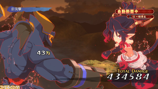 『魔界戦記ディスガイア7』新システム“ランクバトル”で全世界のプレイヤーとバトル! 基本ルールやキャラごとのおすすめ育成方針も紹介