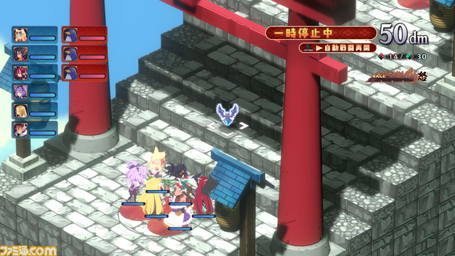 『魔界戦記ディスガイア7』新システム“ランクバトル”で全世界のプレイヤーとバトル! 基本ルールやキャラごとのおすすめ育成方針も紹介
