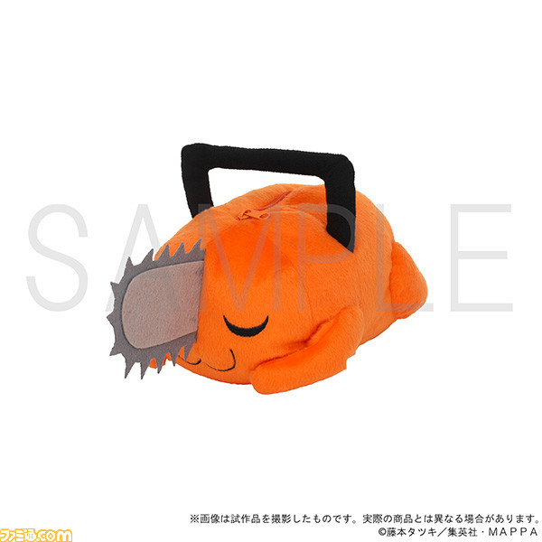 『チェンソーマン』ポチタのぬいぐるみ“ポーチ”タが予約受付中。すやすや眠る姿がかわいい持ち手付き