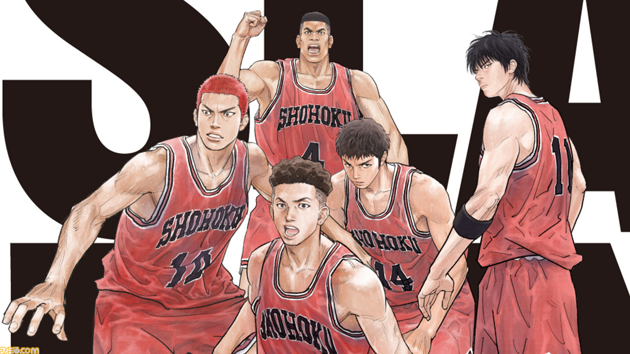 美術品/アンティーク????スラムダンク　SLAM DUNK　三井寿1　立体 3D ・レッド　絵画22B