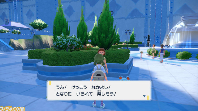 けっこうなかよし