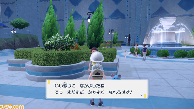 いい感じになかよしだと進化可能