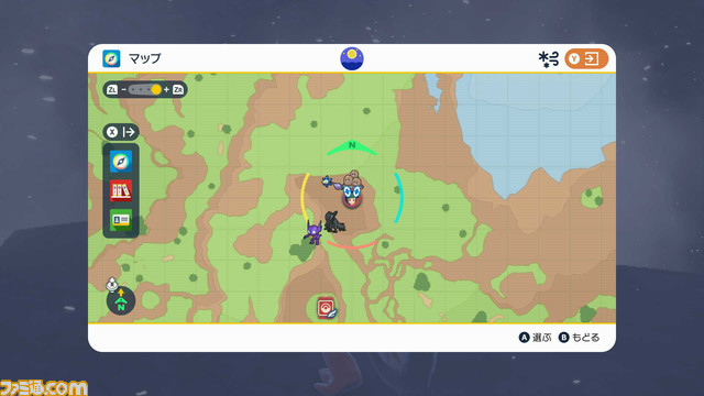 こおりのいし場所