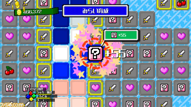 ドット絵パズルゲーム『パズルバトラー!みらい』Steam版がアップデート。バランス調整ほか期間限定セールも実施