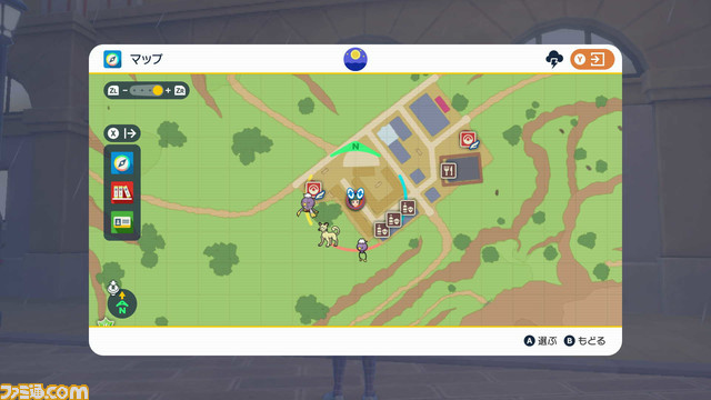 ポケモンsv攻略 お店の食事パワーまとめ スカーレット バイオレット ゲーム エンタメ最新情報のファミ通 Com