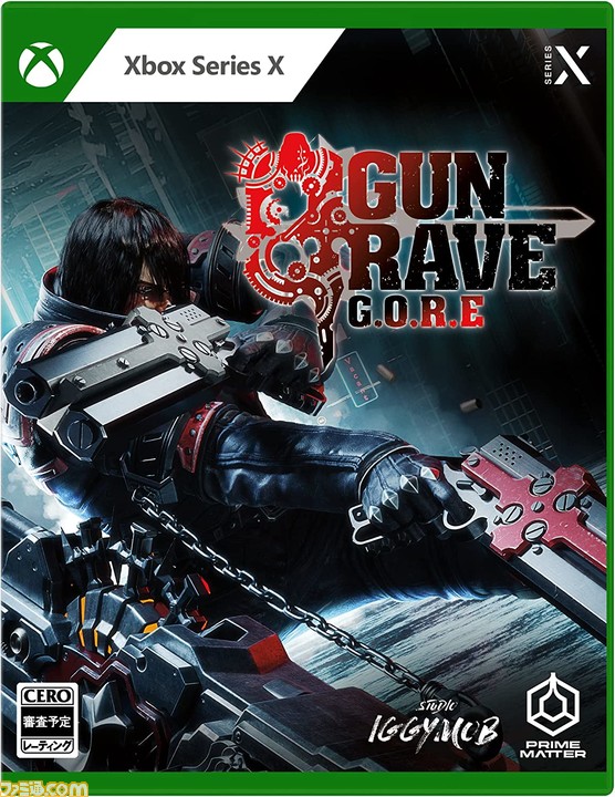 今週発売のゲームソフト一覧。『Gungrave G.O.R.E』などが発売【2022年11月21日〜11月27日】